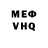 Первитин витя Harold Zoid