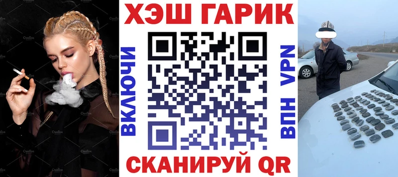 mega сайт  Бабаево  Гашиш индика сатива 