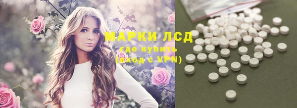 марихуана Алзамай