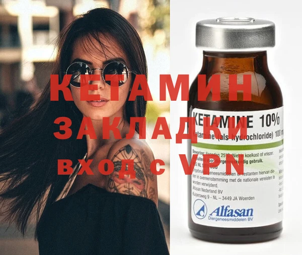 марихуана Алзамай