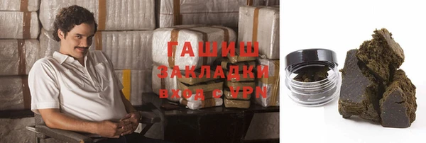 марихуана Алзамай