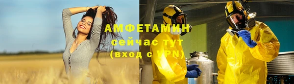 тгк Алексеевка