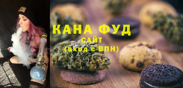 ALPHA-PVP Алексин