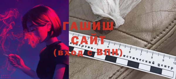 марихуана Алзамай