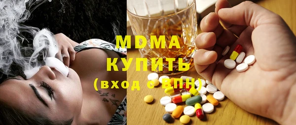 тгк Алексеевка