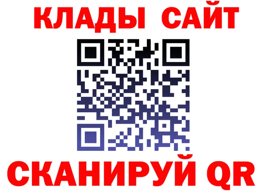 A-PVP VHQ зеркало площадка kraken Бабаево