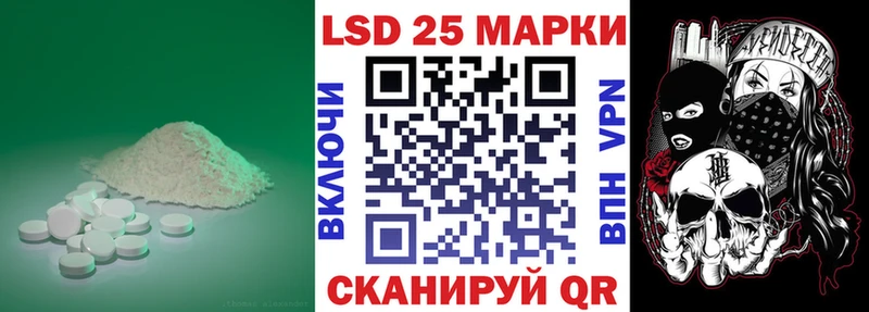 цены   Бабаево  Лсд 25 экстази кислота 
